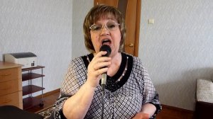 Будь мужчиной