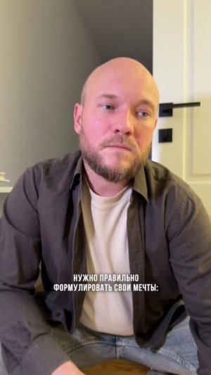 Кем я мечтал стать в детстве