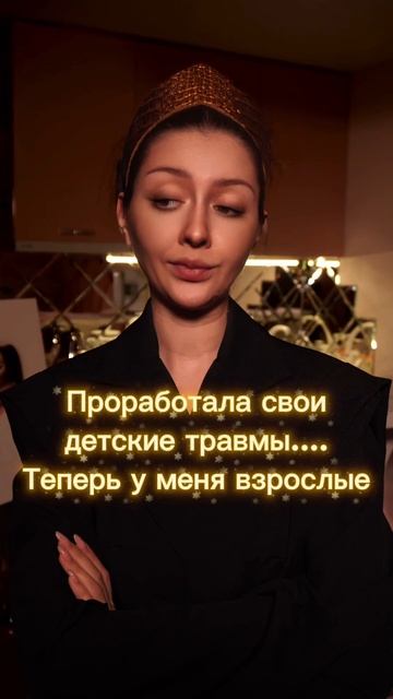 И почему так..))