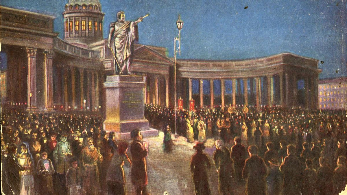 Первая политическая манифестация в России смотреть онлайн