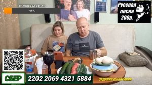 Мечта о самсунге на халяву