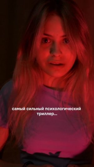 Кто уже видел?🥀