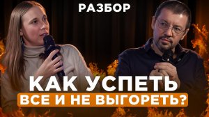 Как перестать обесценивать свои достижения и обрести любовь к себе в карьере. Путешествие к себе