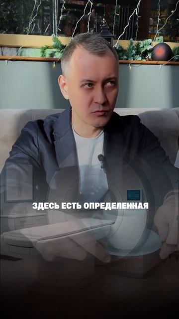 Радиоактивный страх. Стоит ли бояться компьютерного томографа