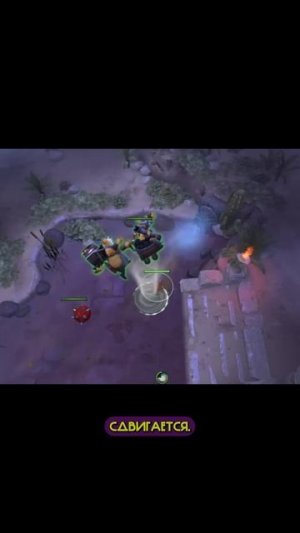 Фишки DOTA 2
