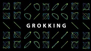 Самая сложная модель, которую мы на самом деле понимаем