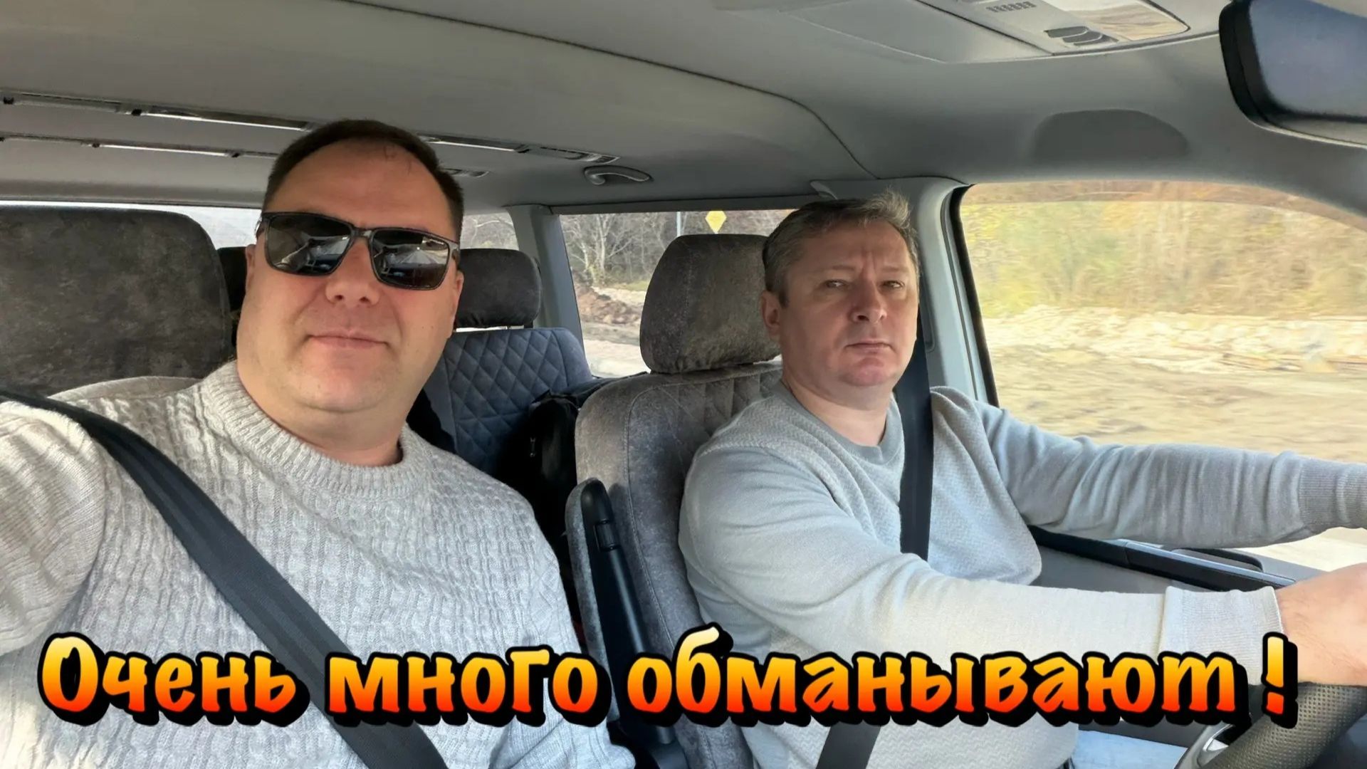 Как Местные работают в Крыму по Ремонту Квартир❓ смотреть онлайн