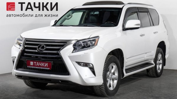 Lexus GX