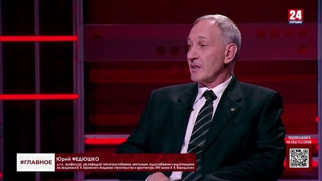 #Главное. День энергетика смотреть онлайн