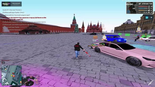 unknown_replay_2025.12.22-20.02 - Trim смотреть онлайн