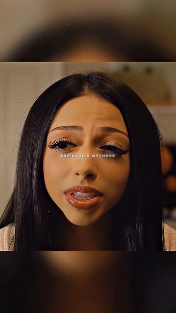 Я разоблачила опасного маньяка смотреть онлайн