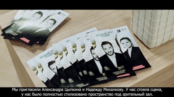 Аскона это мы_ Департамент маркетинга