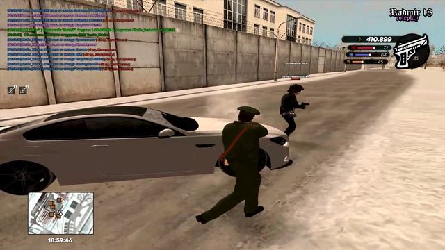 бр смотреть онлайн