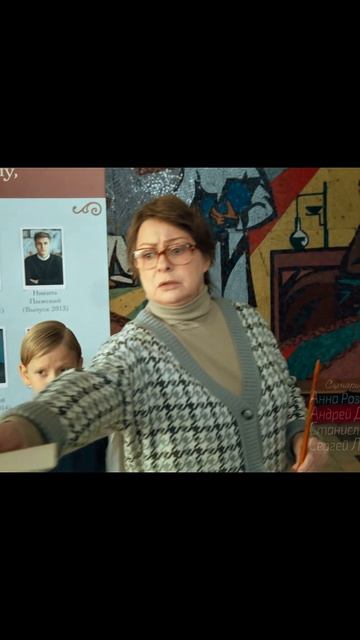 Смотреть : Олдскул