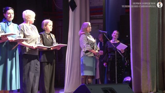 Энергетики Саяногорска отмечают профессиональный праздник смотреть онлайн