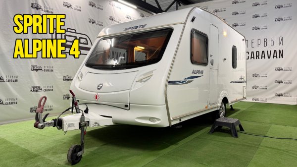 Первый Caravan | Обзор дома на колесах Sprite Alpine 4