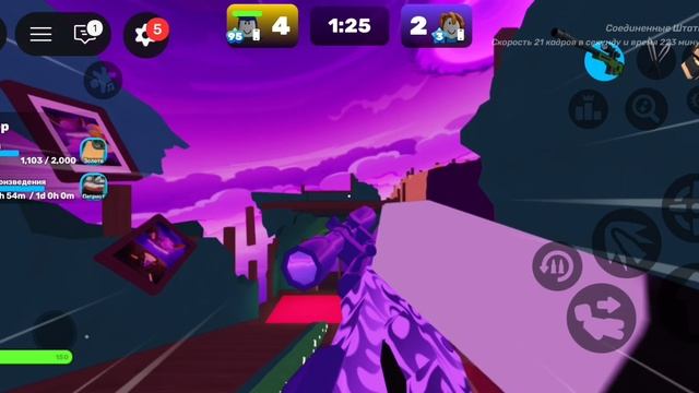 играю в Roblox