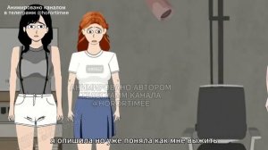 СТРАННЫЕ ПРАВИЛА ТОРГОВОГО ЦЕНТРА(финал)