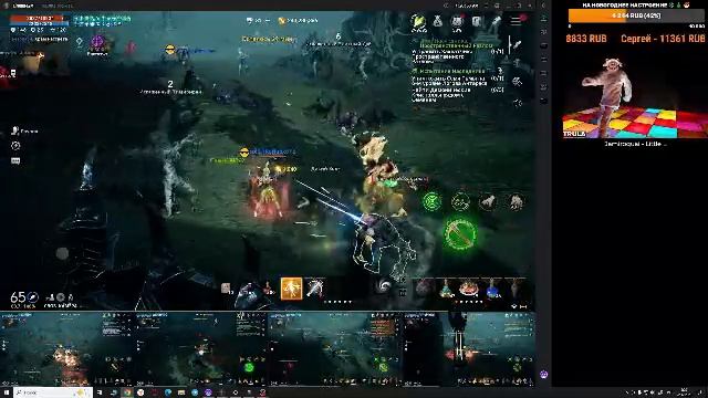 🎮Фарм. смотреть онлайн