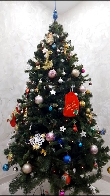 С Наступающим Новым годом! смотреть онлайн