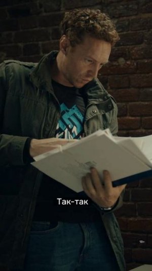 Самый честный полицейский 🫡