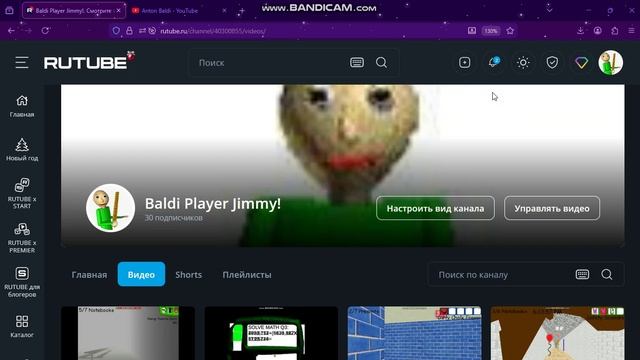 Anton Baldi русский? Видэва!!!!11 смотреть онлайн