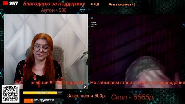 Окраинский военный.💣💥💥 смотреть онлайн