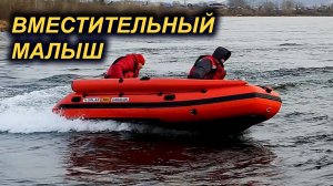 СОЛАР КАРАВАН 380 Килевой. НОВИНКА.