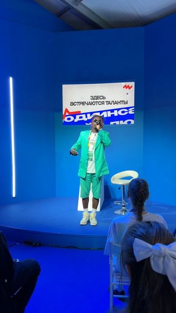 Презентация моего сингла