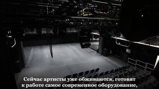 Обновление Малой сцены ТЮЗа смотреть онлайн