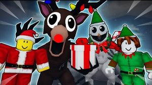 МОНСТРЫ ПОЛУЧАЮТ НОВОГОДНИЕ ПОДАРКИ В ИГРЕ «99 НОЧЕЙ В ЛЕСУ»! Анимация Roblox