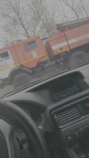 Пожарная машина