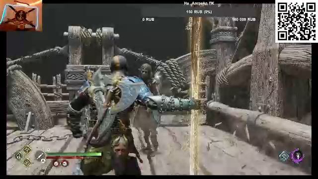 God Of War Ragnarok смотреть онлайн