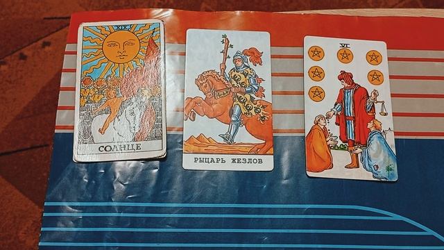 РЫБЫ 2026, #таро - прогноз с коррекцией,(отношения, финансы и работа, сюрприз и предупреждение)♥️ смотреть онлайн