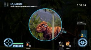 ОХОТА на ДИНОЗАВРА прохождение динозавров игровой мультфильм развлекательное видео для детей