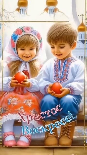 Красивая видео-открытка с пасхой! смотреть онлайн