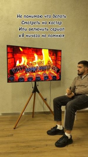 Тут интересно 😍👇