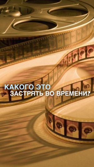Подробности ниже ✅