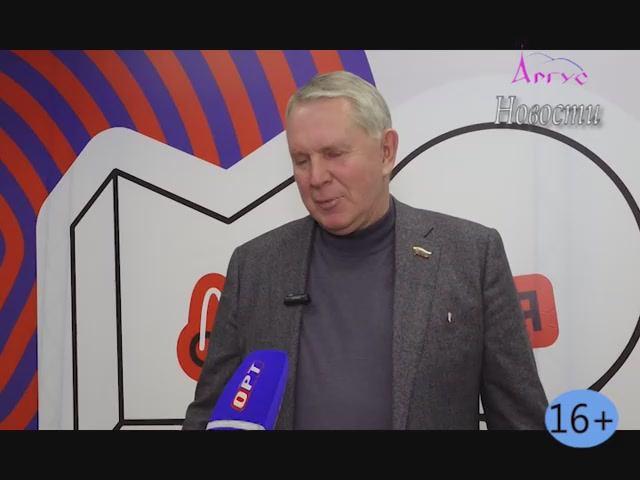 Новости Кувандыкского муниципального округа Оренбургской области от 19.12.2025 г. смотреть онлайн