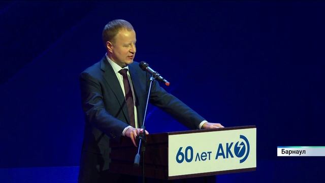 Губернатор Виктор Томенко вручил награды лучшим энергетикам Алтайского края смотреть онлайн