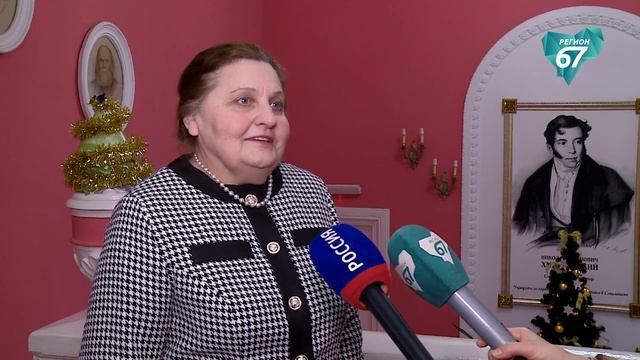 В регионе подвели итоги конкурса муниципальных библиотек Смоленской области «Подвигам жить в веках» смотреть онлайн