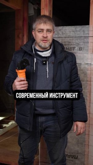 ПОКАЗЫВАЮ смертельный номер на стройке! #дом #строительство #стройка