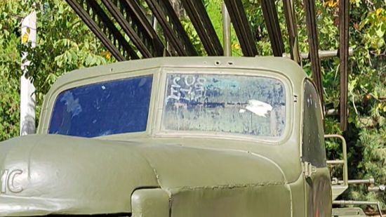 Катюша смотреть онлайн