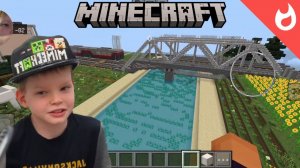 Таинственный городок Майнкрафт  и его командный центр