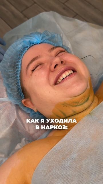 КАК СТРАШНО смотреть онлайн