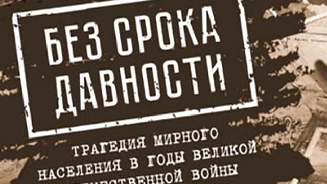 Цикл историй о детском доме в д. Ново-Лисино (Г.М. Ночвай). Часть 7