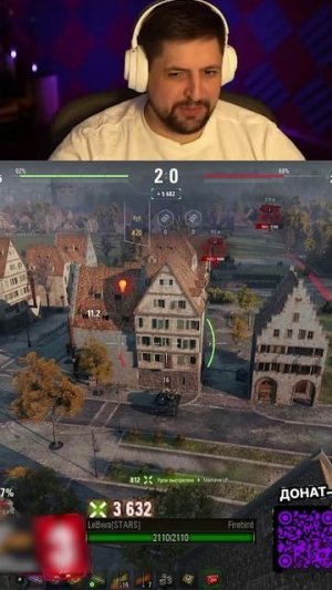 Twitch: LeBwa_BB | «ЮХУУ 8200 УРОНА»  — ЛЕВША РАДУЕТСЯ КАЖДОМУ ВЫСТРЕЛУ НА FIREBIRD ИЗ НГ КОНТЕЙНЕРА