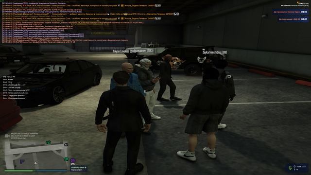 Grand Theft Auto V 2025.12.22 - 17.38.15.04