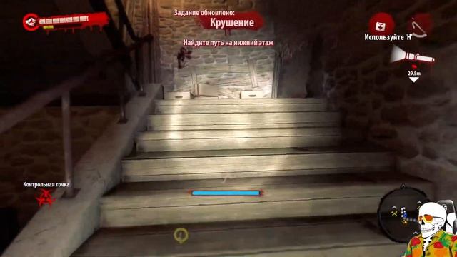 Dead Island Riptide Definitive Edition➤Кооперативное➤#5. Финал , но спустя неделю.