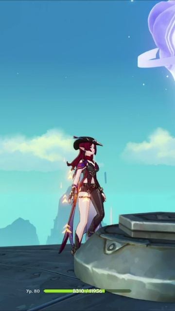 Сбор Мункулов смотреть онлайн